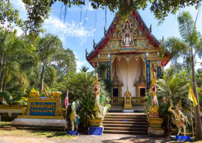 Wat Salak Phet