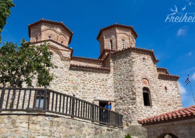 Die Doppelkreuzkuppelkirche des Klosters